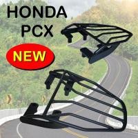 ราคา ท้ายเบาะ ตะแกรงหลัง pcx150-160 แร็คท้าย HONDA PCX (16923138313)