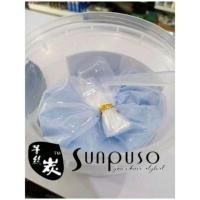 ราคา Sunpusoซันปุโซะ ผงฝอกสีผม ผงฝอกสีน้ำเงินม่วง ช่วยลดเม็ดสีเหลืองส้มในเส้นผมให้ผมสว่างถึงขีดสุด (25350252539)