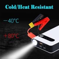 ราคา KAICHI_12V 12000mAh จั๊มสตาร์ทรถยนต์ Car Jump Starter Booster USB Power Bank เครื่องชาร์จแบตเตอรี่อุปกรณ์เริ่มต้นฉุกเฉิน (9974731003)