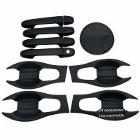 ราคา เบ้ากันรอย ครอบมือจับ ครอบฝาถังน้ำมัน เซียนต้า sienta สีดำ (7018680286)