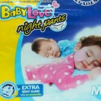 ราคา แพมเพิสเบบี้เลิฟ (159402)