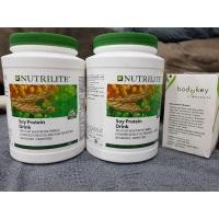 ราคา นิวทริไลท์โปรตีน ของแท้ 100% (3059198215)