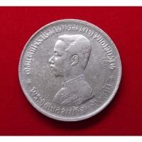 ราคา เหรียญบาท เหรียญกษาปณ์เงิน ชนิด บาทหนึ่ง สมัย ร.5 พระบรมรูป-ตราแผ่นดิน รศ.122 รัชกาลที่5 #เหรียญ เงิน โบราณ #เหรียญ1บาท (3746980731)