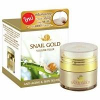 ราคา 120 กรัม Snail Gold Volume Filler ครีมหอยทากผสมทองคำ BM.B Snail Gold Volume Filler (20136909188)
