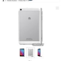 ราคา Huawei midia pad T1 หน้าจอ 7นิ้ว (2450726819)
