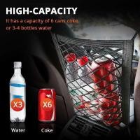 ราคา Yobear ตาข่ายจัดระเบียบในรถ ตาข่ายกันเด็ก กระเป๋าจัดระเบียบในรถ ตาข่ายเก็บของในรถยนต์ (8191793770)