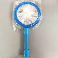 ราคา กระชอนกรองอาร์ที​เมีย​ (5407053910)
