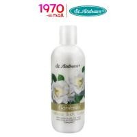 ราคา St.Andrews Floral Body Lotion Gardenia 250ml. โลชั่นบำรุงผิว กลิ่นดอกการ์ดีเนีย ผสานการบำรุงจากสารสกัดไผ่ (2965563186)