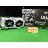 ราคา การ์ดจอ vga nvidia ASUS DUAL GTX 1070 8G ขาวๆ แรงๆ (5221967999)