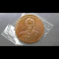 ราคา เหรียญ 36 พรรษาพระเทพ ที่ระลึก 48 ปี ศิลปากร 2534 ขนาด 3 เซ็น ซองเดิมๆ (22428291676)