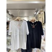 ราคา เสื้อยืดทรงเก๋แต่งโช่ทอง งานร้าน it's me basic ป้ายห้อย (16475884850)