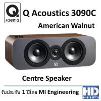 ราคา Q Acoustics Q3090C Centre Speaker (4745913525)