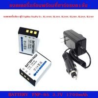 ราคา BATT NP-85 ใช้กับกล้องรุ่น ฟูจิ Fujifilm FinePix S1, SL1000, SL305, SL300, SL280, SL260, SL240 (1563086095)