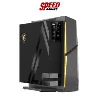 ราคา MSI MEG TRIDENT X2 14NUI9-410TH DESKTOP PC Intel Core i9-14900KF / GeForce RTX 4090 VENTUS 3X / By Speed Gaming (24257881237)