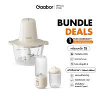ราคา 【Bundle Sales】2 ลิตร 300W Meat grinder MG-15M01A + เครื่องคั้นน้ำผลไม้ขนาดเล็ก 300ML FP03T-WH01A (28316681606)