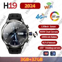ราคา H19 Android สมาร์ทนาฬิกา 4G ซิมการ์ดสมาร์ทนาฬิกาโทรศัพท์ AMOLED หมุนกล้อง APP ดาวน์โหลด 2025 wifi GPS NFC Video Call กีฬาฟิตเนส Smartwatch VS samsung (27268916443)