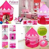 ราคา เต้นท์ปราสาทเจ้าหญิง ( สีชมพู สดใส (29872472)
