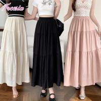 ราคา กระโปรงยาว กระโปรงชั้น เอวยางยืด ระบาย3ชั้น งานสวย#90350 (26719136907)