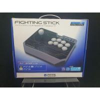 ราคา hori fighting stick for ps4 ps3 pc (23882890541)