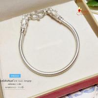 ราคา สร้อยข้อมือเงินแท้ 92.5% ลาย snake หัวมังกร หนัก 3 สลึงตัน ชายหญิงใส่ได้ สร้อยงานไทย (รับประกันเงินแท้) H0232 (15391520111)