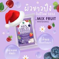 ราคา #สินค้าพร้อมส่ง สบู่กรดผลไม้ระเบิดขี้ไคล (19274127718)