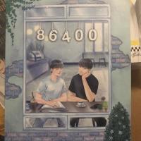 ราคา 86400 spinoff* ร้ายเดียงสา (2194666393)