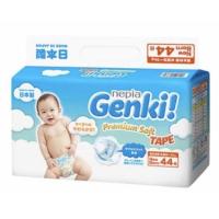 ราคา Genki Nepia - เทปทารกแรกเกิด (24962913050)