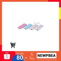 ราคา Eloop E18 Power Bank 4000 mAh (613235410)