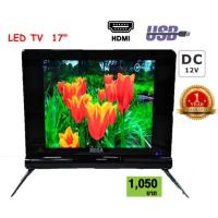 ราคา ทั้งถูก ทั้งประหยัดLED TV 17" รุ่น ASY 1979 (6817445469)