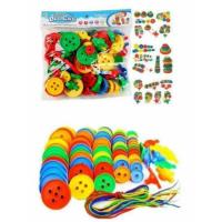 ราคา ชุดร้อยเชือก แบบ กระดุมใหญ่ (1399536252)