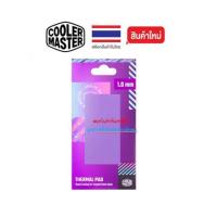 ราคา Cooler Master #ของเเท้ THERMALPADRapidCooling for TargetedHeatSpots 1.0mm (#ซิลิโคนCPUแบบแผ่น) #รุ่น #TPX-NOPP 9010-R1 (24834528098)