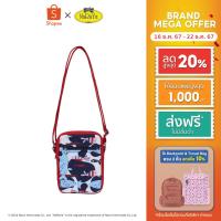 ราคา NaRaYa Crossbody Bag กระเป๋าสะพายข้าง NB/K-855N (27153874226)