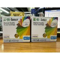 ราคา โทนเนอร์ตลับหมึกเทียบเท่าH&G P105Bสีดำ (29319477172)