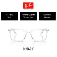 ราคา RAY-BAN VISTA - RX5421F 2001 - Eyeglasses แว่นสายตา (25953558263)