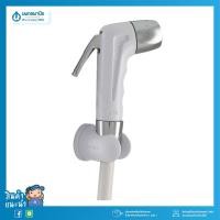 ราคา สายชำระ HANG SS-02WH สีขาว เหนียว แข็งแรง ทนต่อการกัดกร่อน ฉีดง่าย น้ำแรง (8105649837)