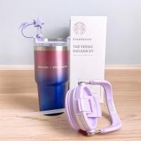 ราคา แก้ว starbuck + stanley (22289934645)