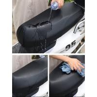 ราคา ที่หุ้นเบาะรถมอเตอร์ไซค์ ผ้าหุ้มเบาะรถ ผ้าหุ้มเบาะรถมอเตอร์ไซค์ ผ้าหุ้มเบาะกันน้ำกันฝุ่น (16983174570)