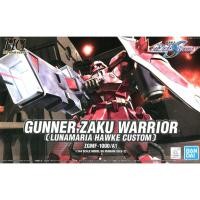 ราคา Bandai HG SEED Gunner Zaku Warrior LunaMaria Hawke Custom : 693 ByGStyle (4590332665)