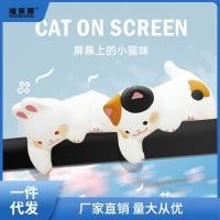 ราคา ของแท้ ตุ๊กตากระต่าย แมว ลูกสุนัข มังกร เสือ หน้าจอคอมพิวเตอร์ ขนาดเล็ก สไตล์ญี่ปุ่น (25052194492)
