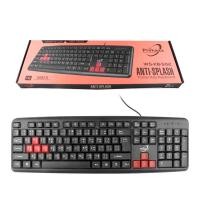 ราคา Primaxx คีย์บอร์ด Keyboard Usb รุ่น WS-KB-502 (9786954857)