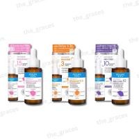 ราคา แท้100% เซรั่ม MizuMi Advance Serum มิซึมิ เซรั่มโดสสูง (28950747840)