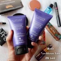 ราคา พร้อมส่ง! alterna caviar replenishing moisture conditioner 40ml (5115447252)