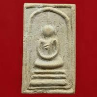 ราคา พระสมเด็จอรหัง สร้างล้อพิมพ์ สมเด็จพระญาณสังวร (สุก ไก่เถื่อน) วัดพลับ ปี 2516 (3622907432)