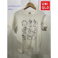 ราคา ยูนิโคล่#UNIQLO เสื้อยืด ยูที ยูนิโคล่#UT UNIQLO อก 36 นิ้ว ยาว 25 นิ้ว SIZE S สภาพดี ไม่มีตำหนิจ้า (29663517428)