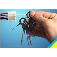 ราคา ชุดเครื่องมือถอดขั้วสายไฟรถยนต์ ถอดขั้วสายไฟ เครื่องมือถอดขั้วสายไฟ แบบหางปลา 11ชิ้นในชุด (11139292320)