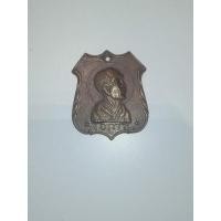 ราคา เหรียญหลวงพ่อโอภาสี, เหรียญอาร์มหลวงพ่อโอภาสี (11790057074)