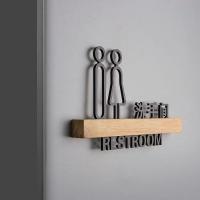 ราคา ป้ายห้องน้ำ, ป้ายบ้าน, ป้ายห้องน้ำชายและหญิงมูลค่าสูง, ป้ายห้องน้ำไม้เนื้อแข็ง, สติกเกอร์ป้ายห้องน้ำสามมิติ (25183665567)