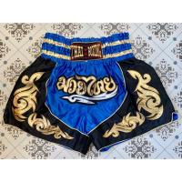 ราคา กางเกงมวย กางเกงมวยไทย ไซส์ผู้ใหญ่ สีน้ำเงิน มีไซส์ M (2159658787)