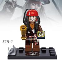 ราคา ของเล่นตัวต่อเลโก้ Pirates Of The Caribbean (6158301549)
