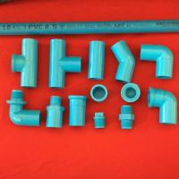 ราคา พีวีซี 1/2นิ้ว (4หุน) ท่อพีวีซี อุปกรณ์ กาว เทป (1906179470)